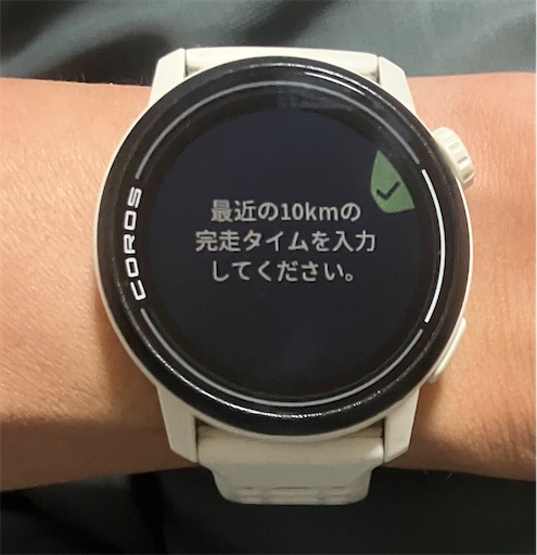 f:id:kikuchiroshi:20250301205049j:image