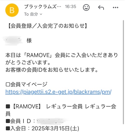 f:id:kikuchiroshi:20250315233706j:image