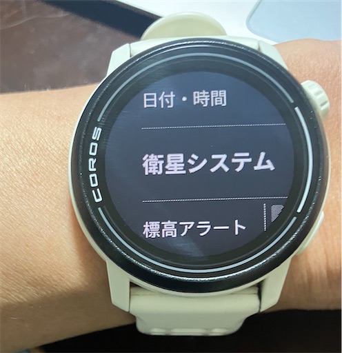 f:id:kikuchiroshi:20250325231217j:image