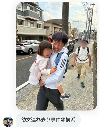 f:id:kikuchiroshi:20250428141412j:image