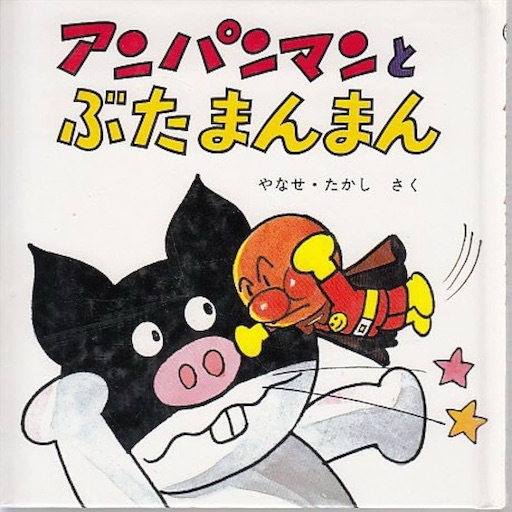 f:id:kikuchiroshi:20250502161436j:image