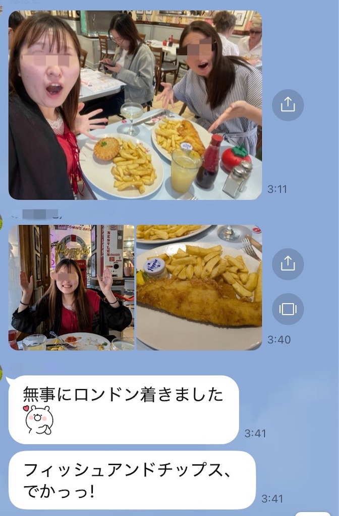 f:id:kikuchiroshi:20250824214830j:image