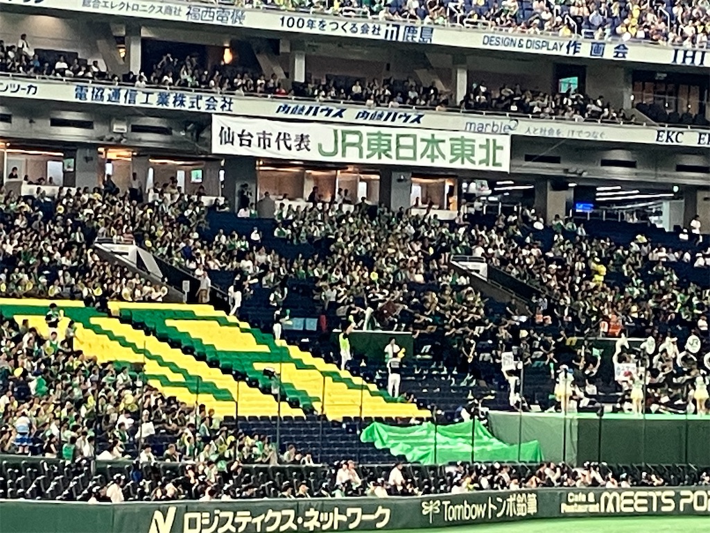 f:id:kikuchiroshi:20250830225014j:image