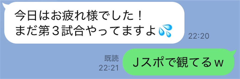 f:id:kikuchiroshi:20250830225200j:image