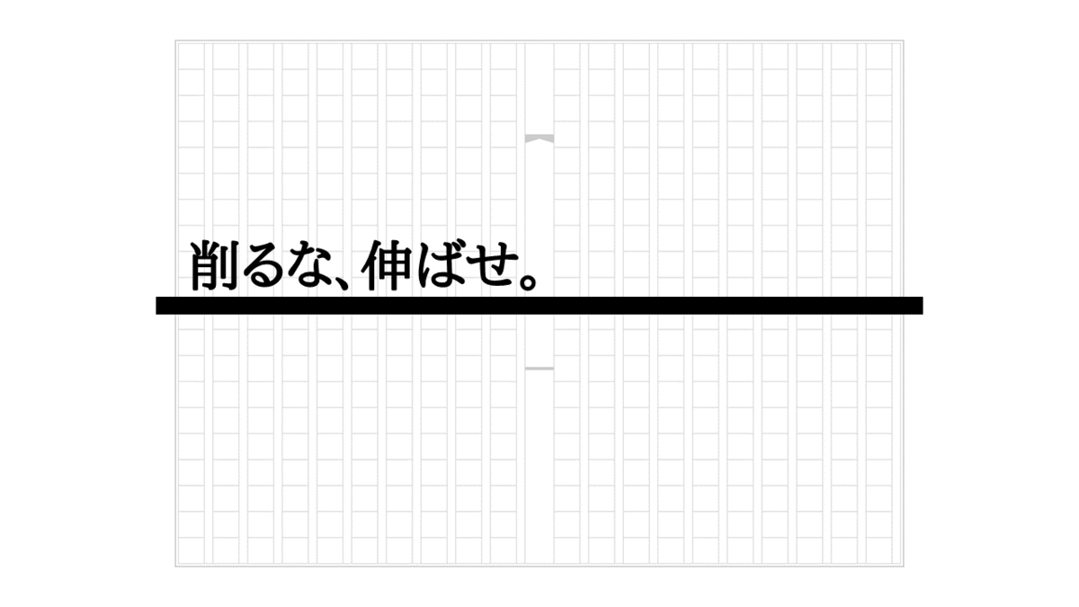f:id:kikuchishusaku:20200329003200p:plain f:id:kikuchishusaku:20200329003200p:plain