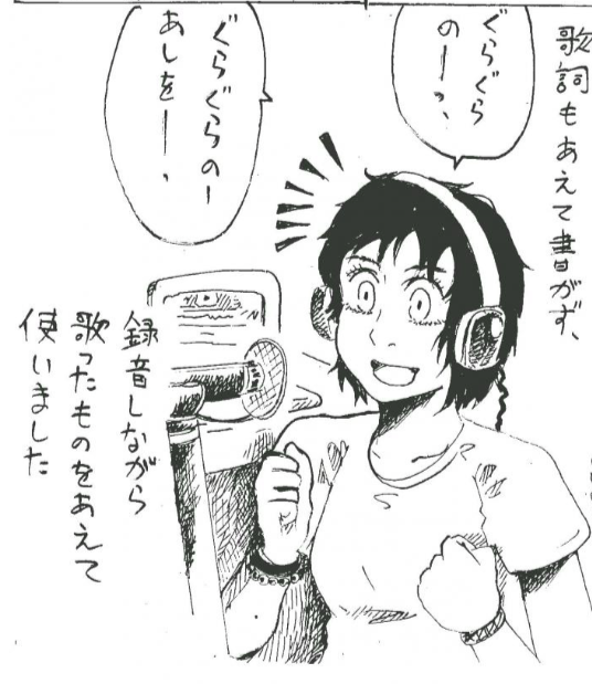 f:id:kikuchisk:20180820125010p:plain f:id:kikuchisk:20180820125010p:plain