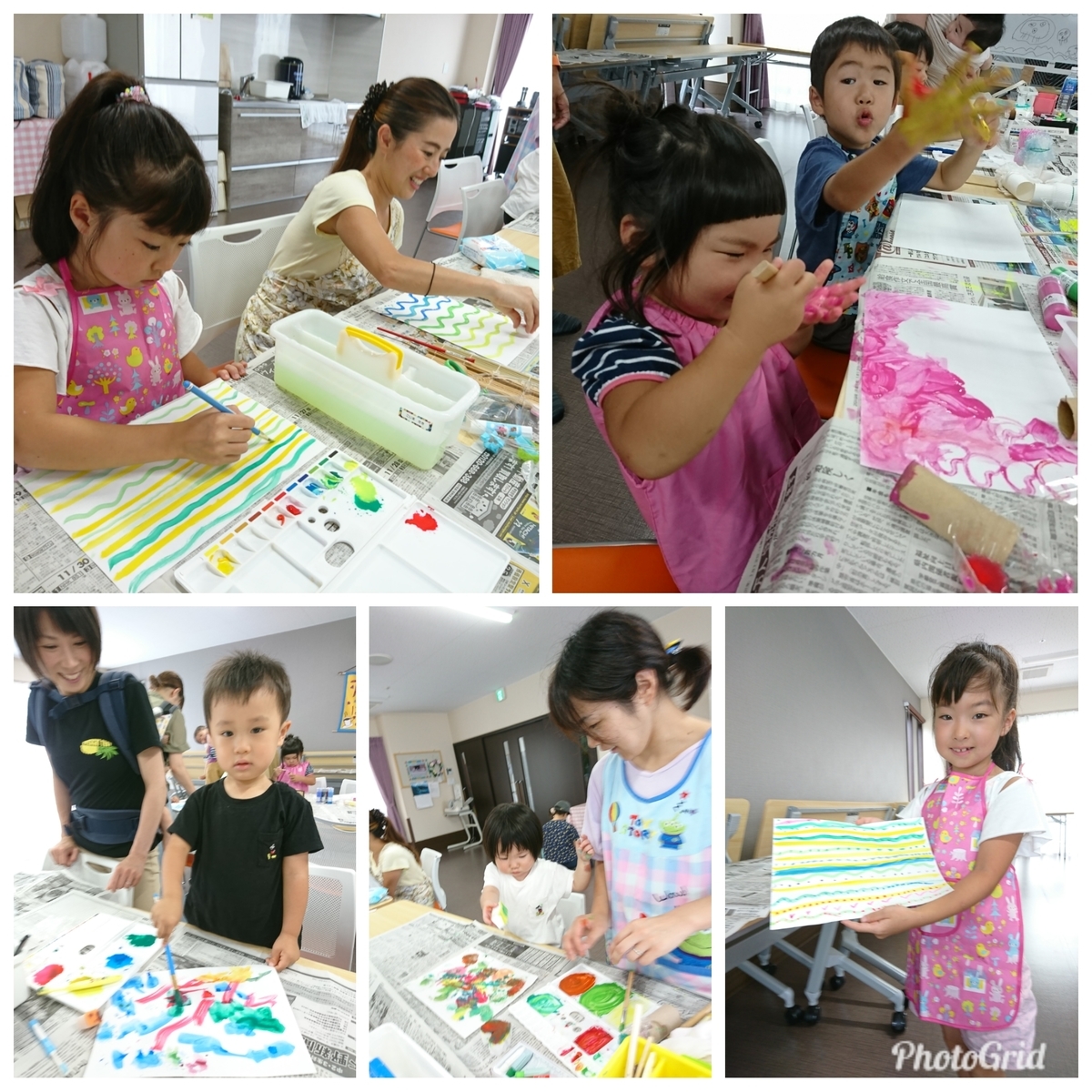 f:id:kikuchiyuka:20190809164618j:plain f:id:kikuchiyuka:20190809164618j:plain