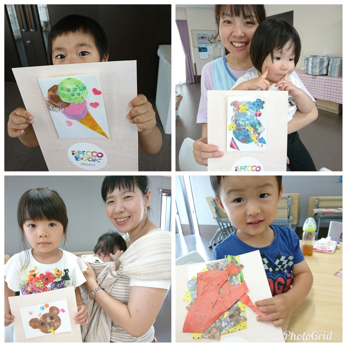 f:id:kikuchiyuka:20190809165732j:plain f:id:kikuchiyuka:20190809165732j:plain