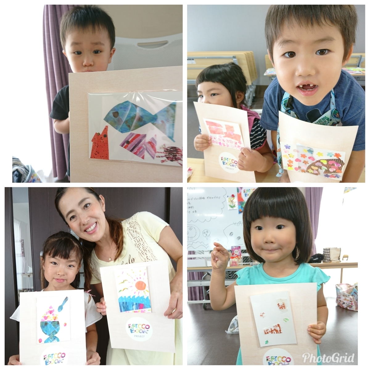 f:id:kikuchiyuka:20190809165800j:plain f:id:kikuchiyuka:20190809165800j:plain