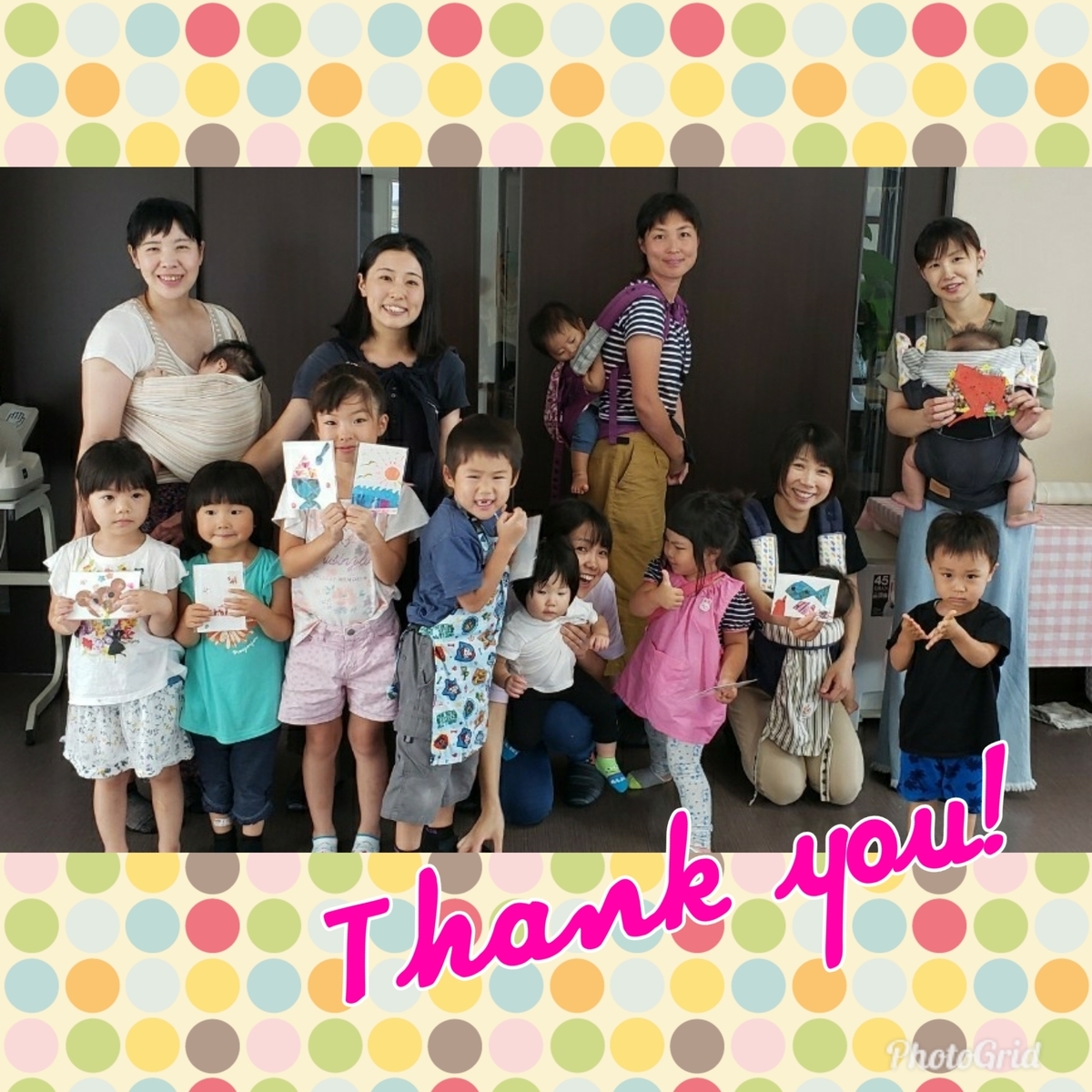 f:id:kikuchiyuka:20190809171400j:plain f:id:kikuchiyuka:20190809171400j:plain