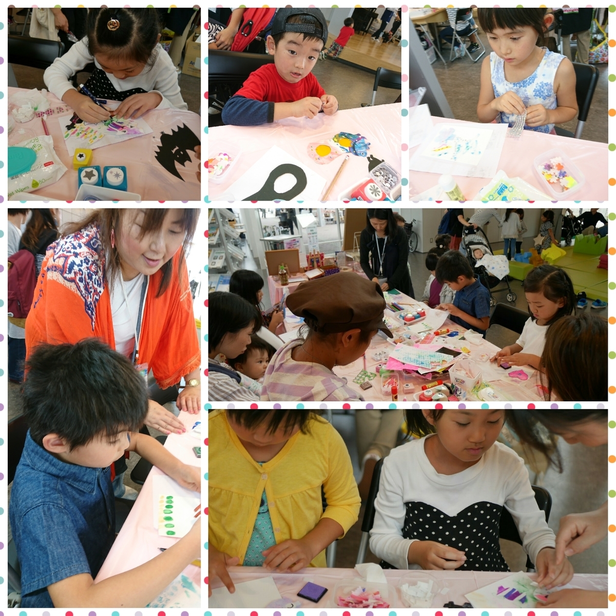 f:id:kikuchiyuka:20190915151617j:plain f:id:kikuchiyuka:20190915151617j:plain