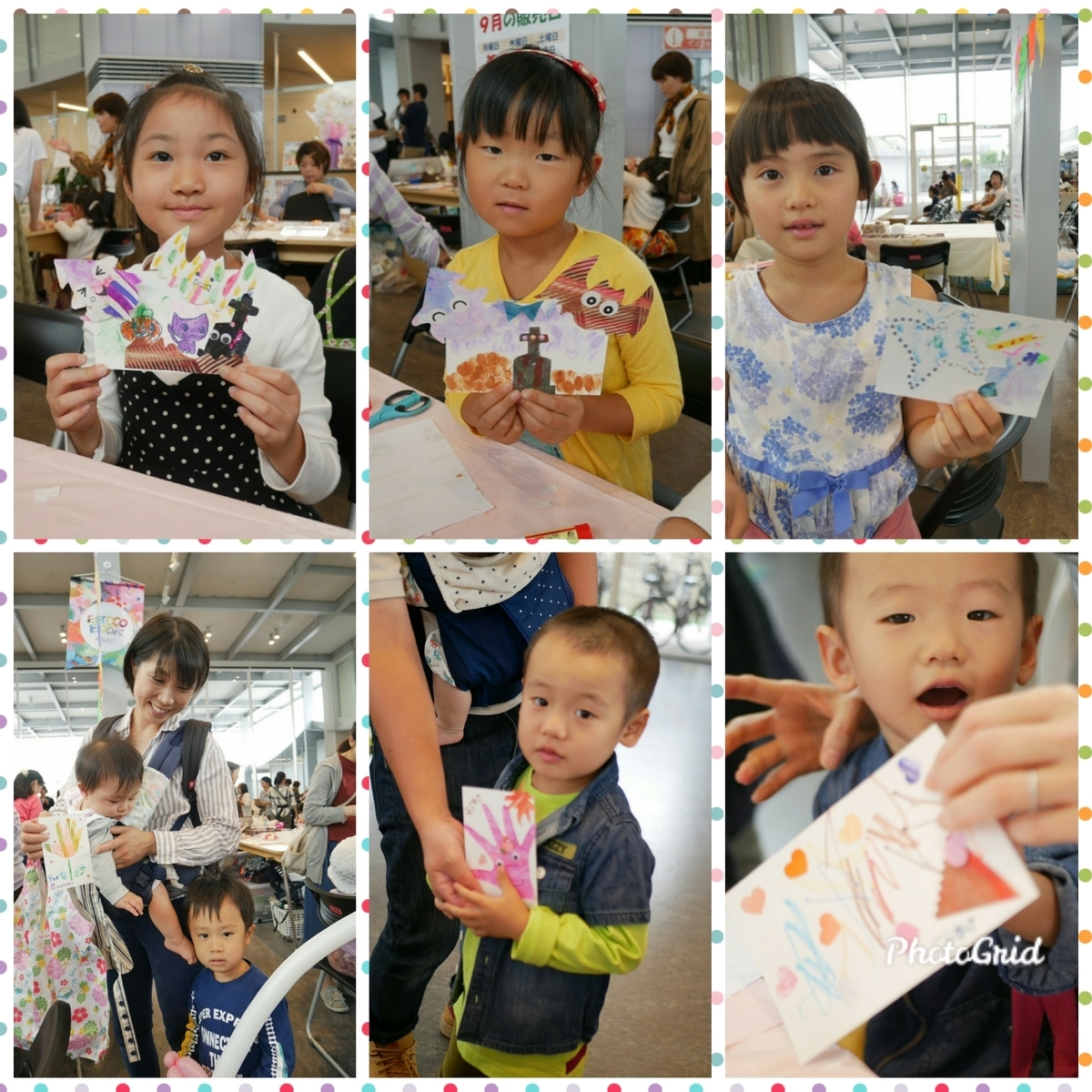 f:id:kikuchiyuka:20190915152246j:plain f:id:kikuchiyuka:20190915152246j:plain