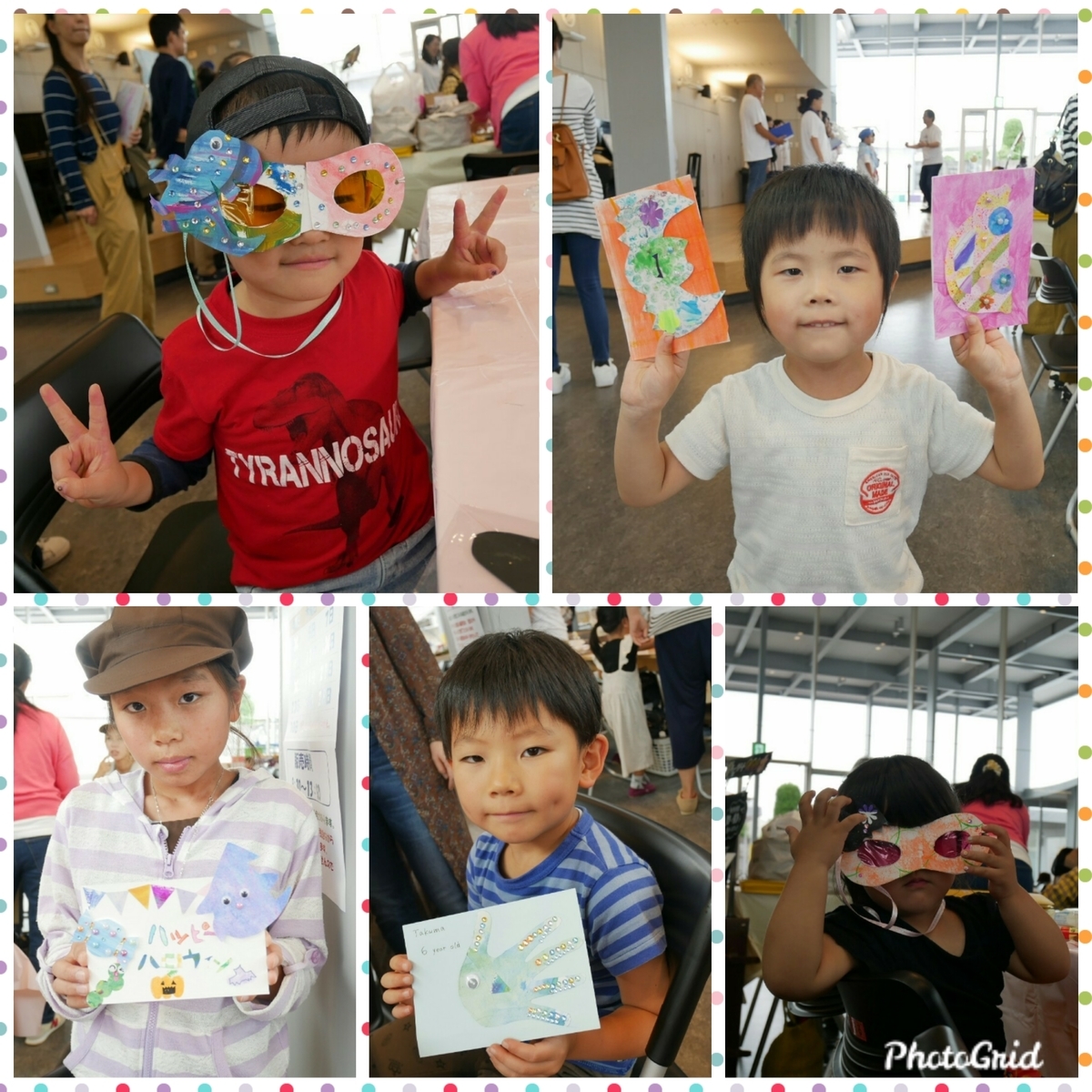 f:id:kikuchiyuka:20190915152336j:plain f:id:kikuchiyuka:20190915152336j:plain