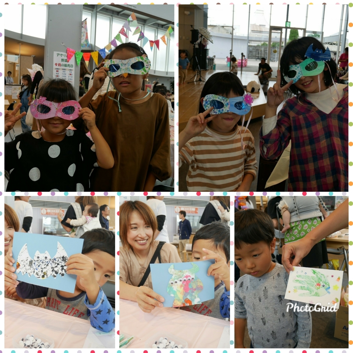 f:id:kikuchiyuka:20190915152440j:plain f:id:kikuchiyuka:20190915152440j:plain