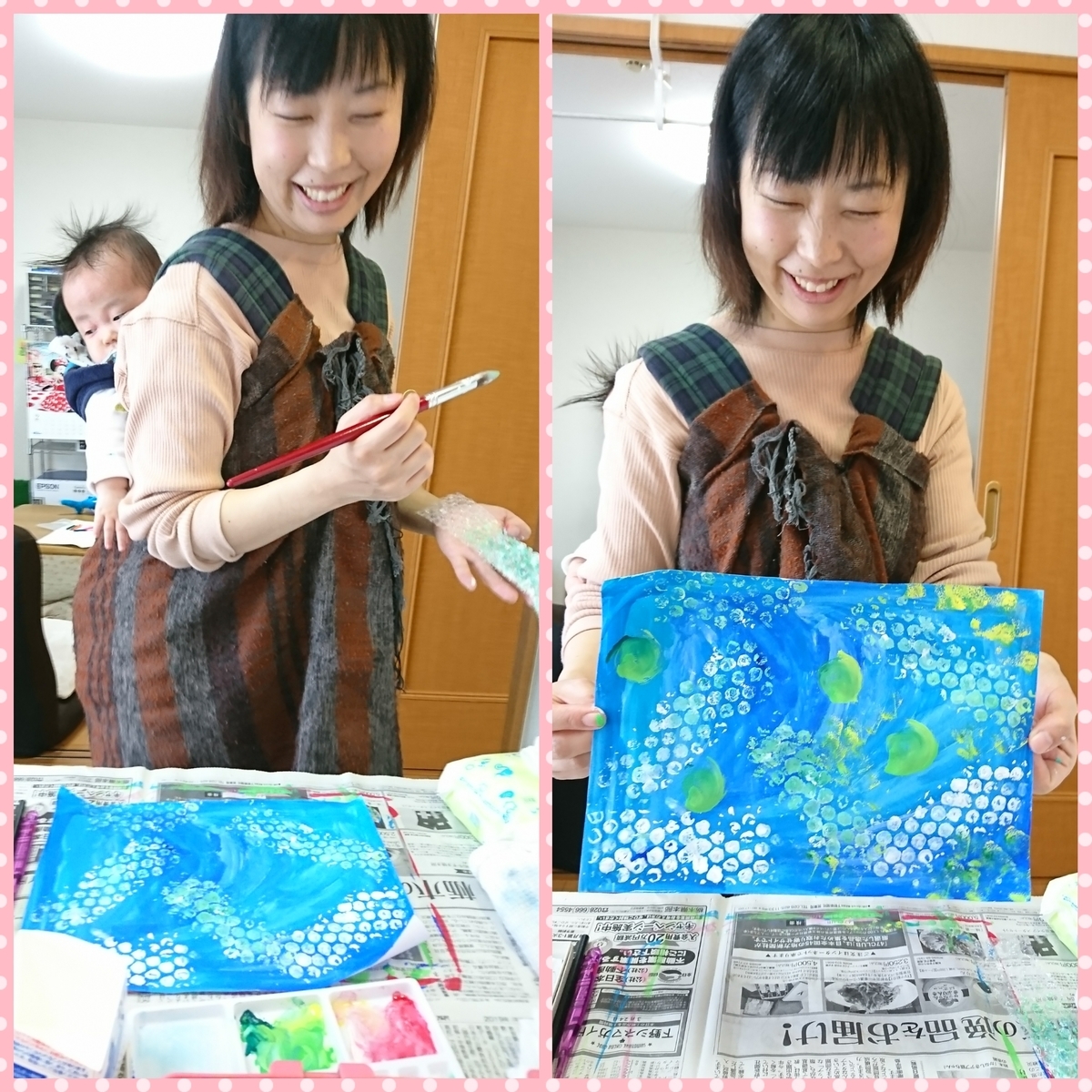 f:id:kikuchiyuka:20200214131048j:plain f:id:kikuchiyuka:20200214131048j:plain