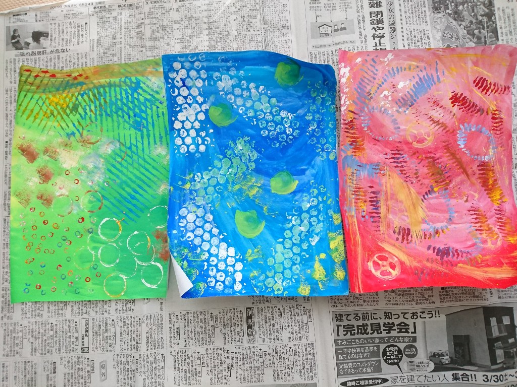 f:id:kikuchiyuka:20200214133258j:plain f:id:kikuchiyuka:20200214133258j:plain