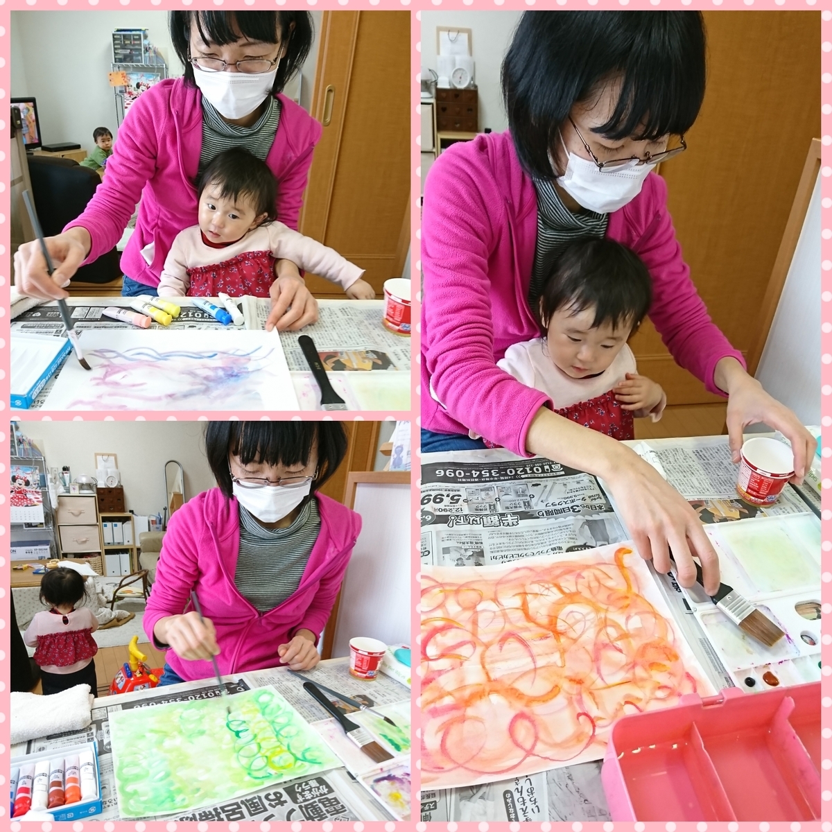 f:id:kikuchiyuka:20200224145653j:plain f:id:kikuchiyuka:20200224145653j:plain