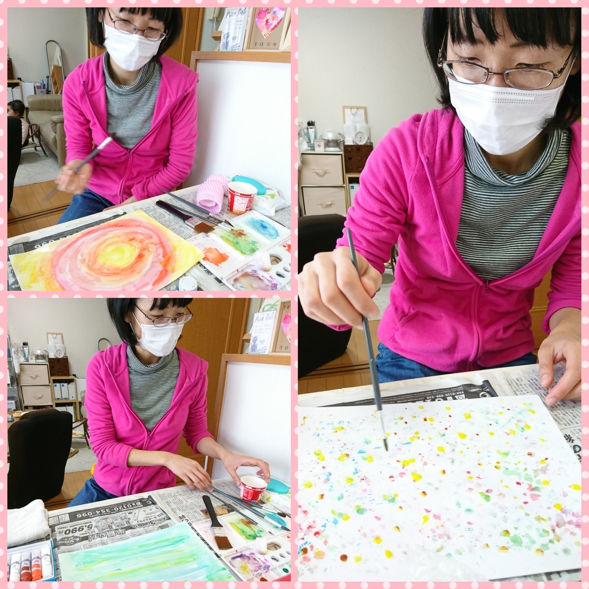 f:id:kikuchiyuka:20200224145852j:plain f:id:kikuchiyuka:20200224145852j:plain