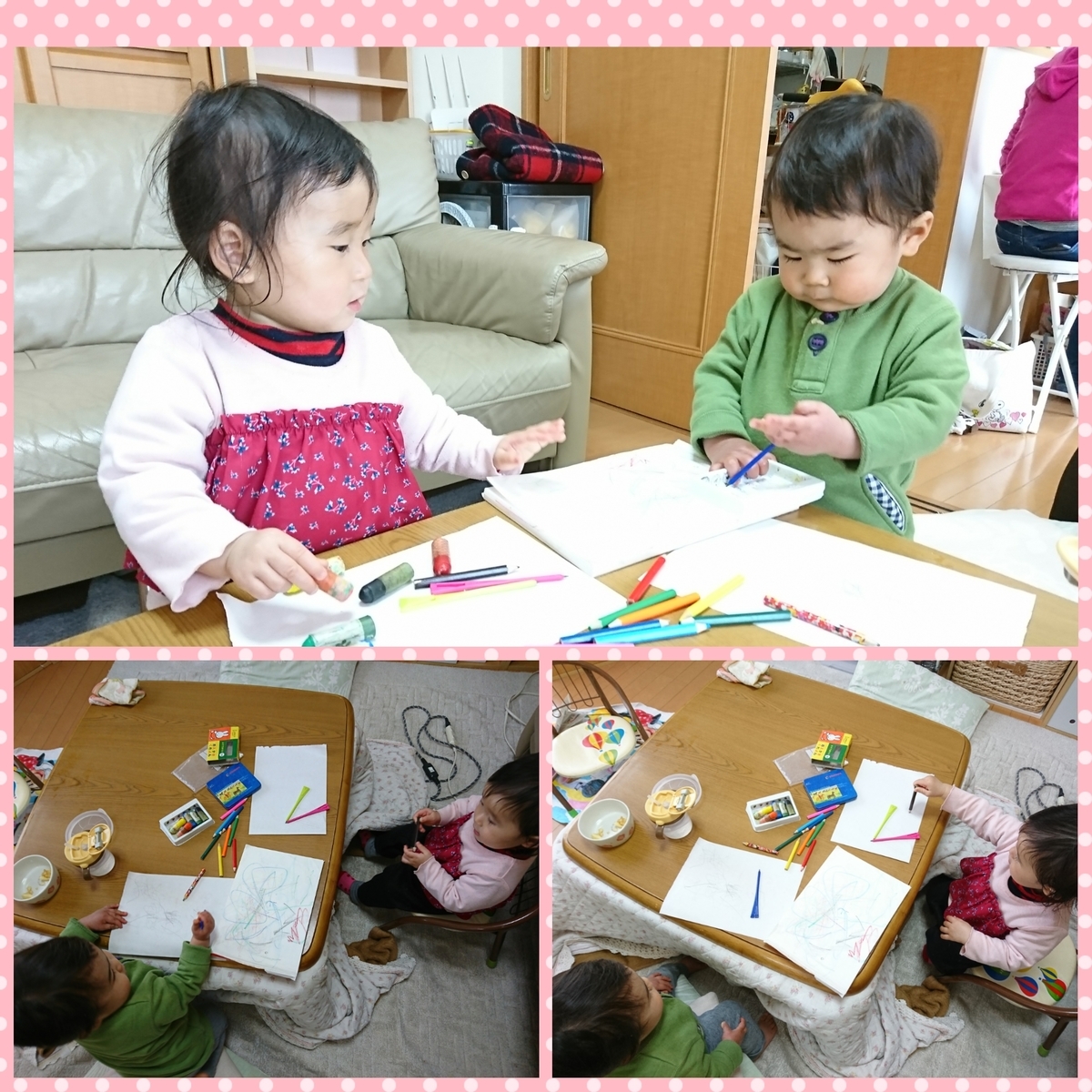 f:id:kikuchiyuka:20200224150034j:plain f:id:kikuchiyuka:20200224150034j:plain