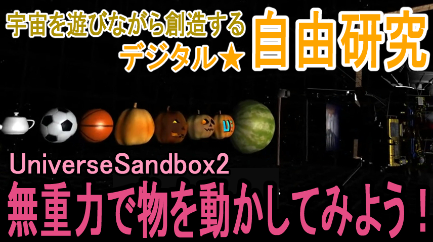 f:id:kikuchon37:20201218185609j:plain