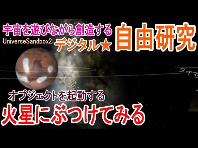 f:id:kikuchon37:20210110190651j:plain