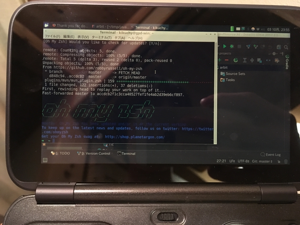 GPD WinにXubuntuを入れてコーディングする - Kikuchy's Second Memory