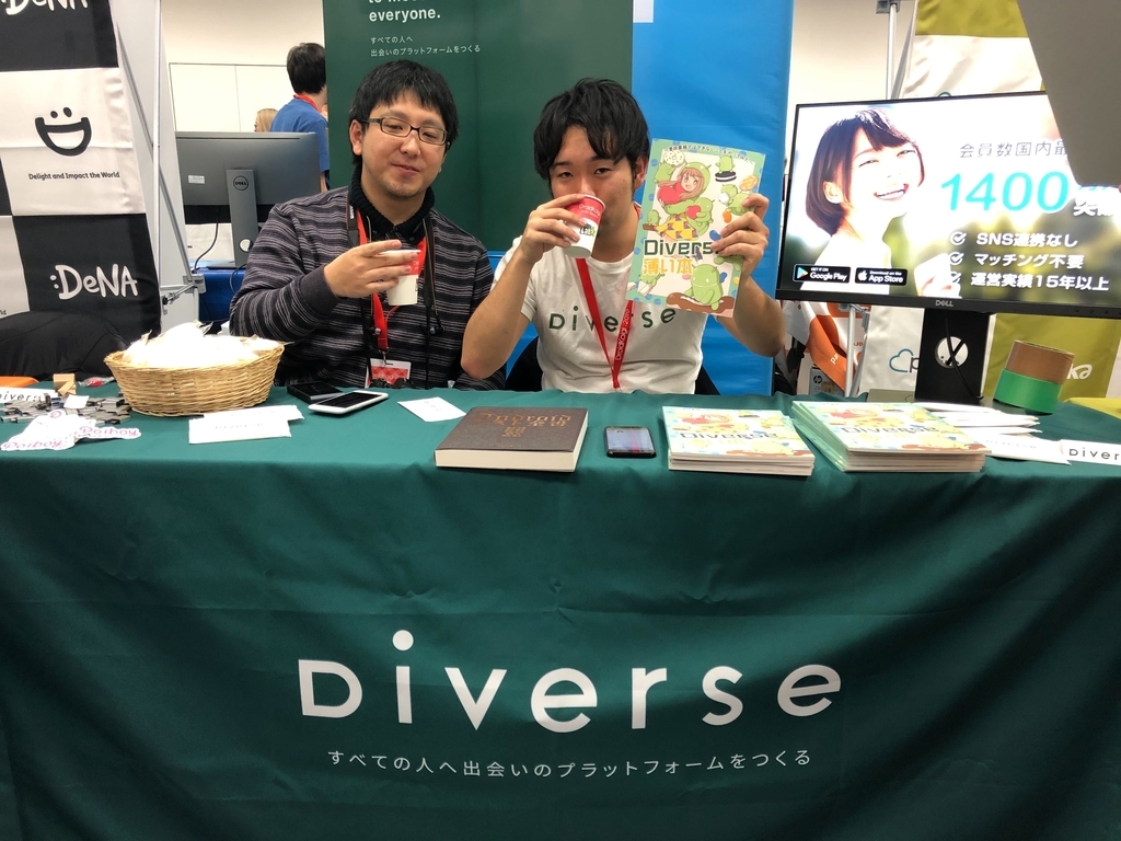 f:id:kikuchy:20190212201915j:plain