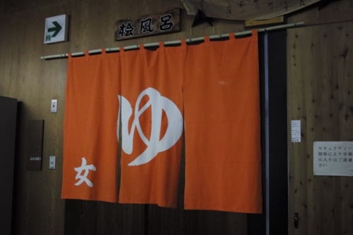 f:id:kikufumi23:20120110011334j:image