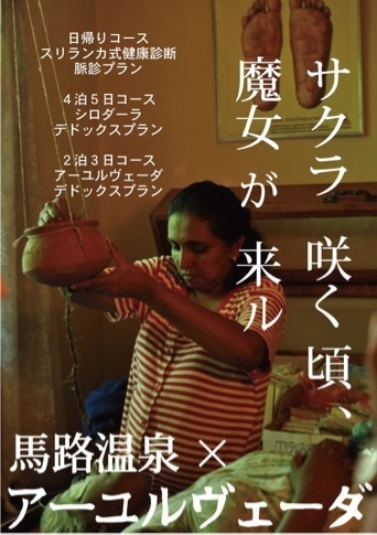 f:id:kikufumi23:20120321020201j:image