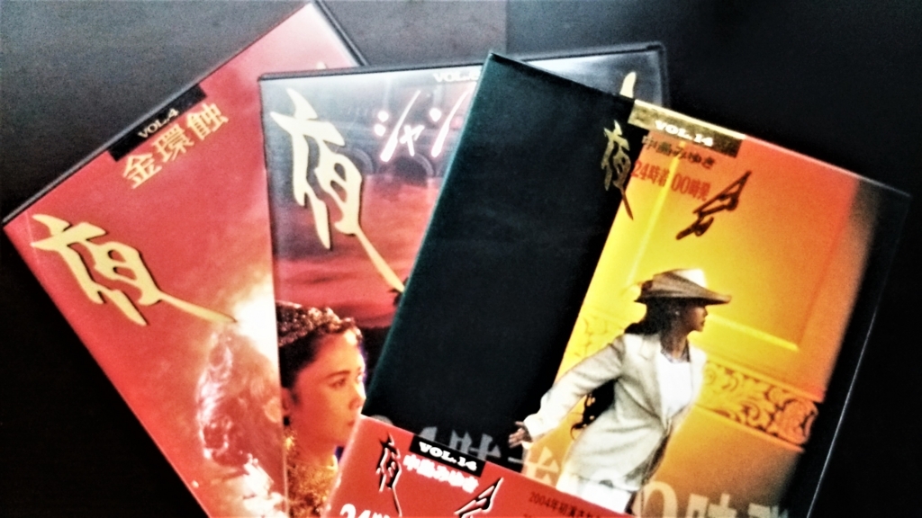 f:id:kikui_y:20180308162446j:plain