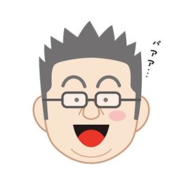 f:id:kikui_y:20200630075704j:plain