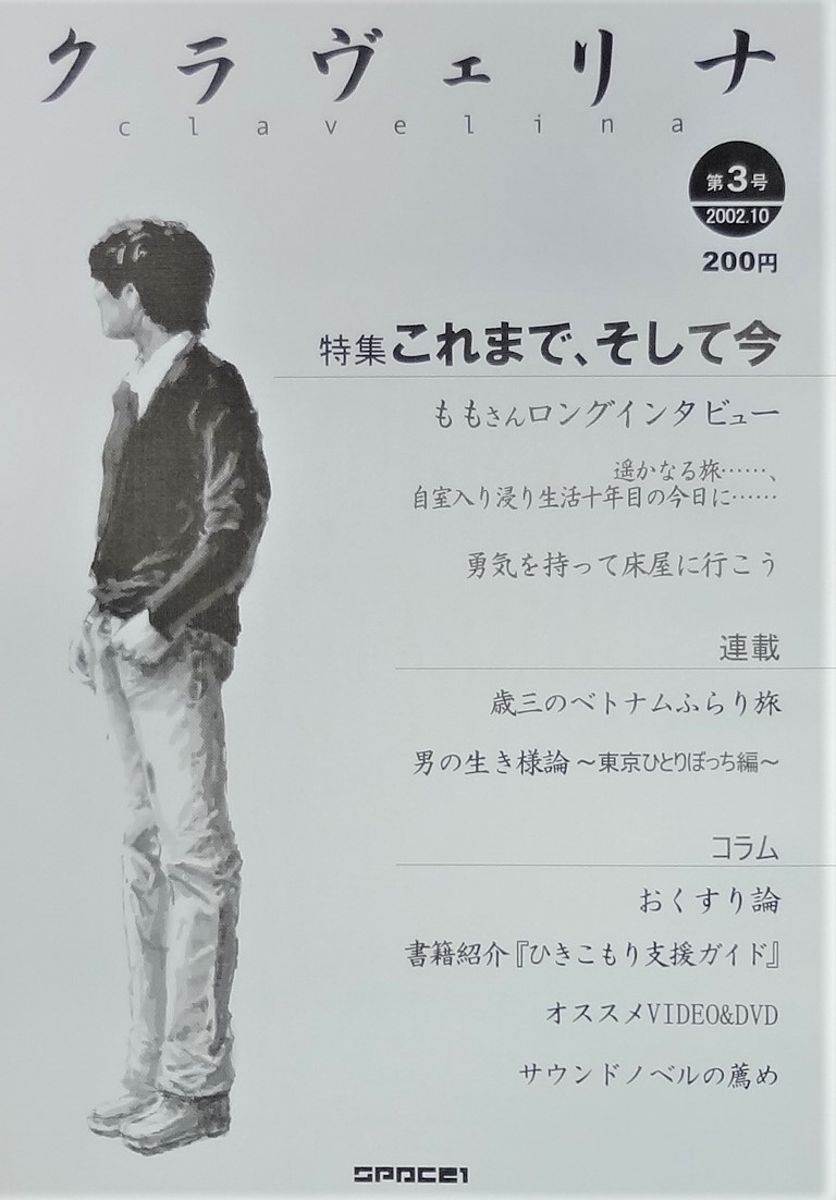 f:id:kikui_y:20200918093739j:plain f:id:kikui_y:20200918093739j:plain