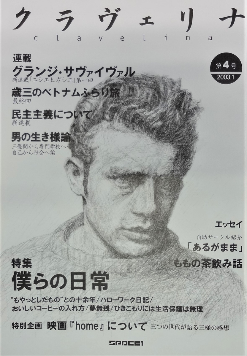 f:id:kikui_y:20200918093809j:plain f:id:kikui_y:20200918093809j:plain