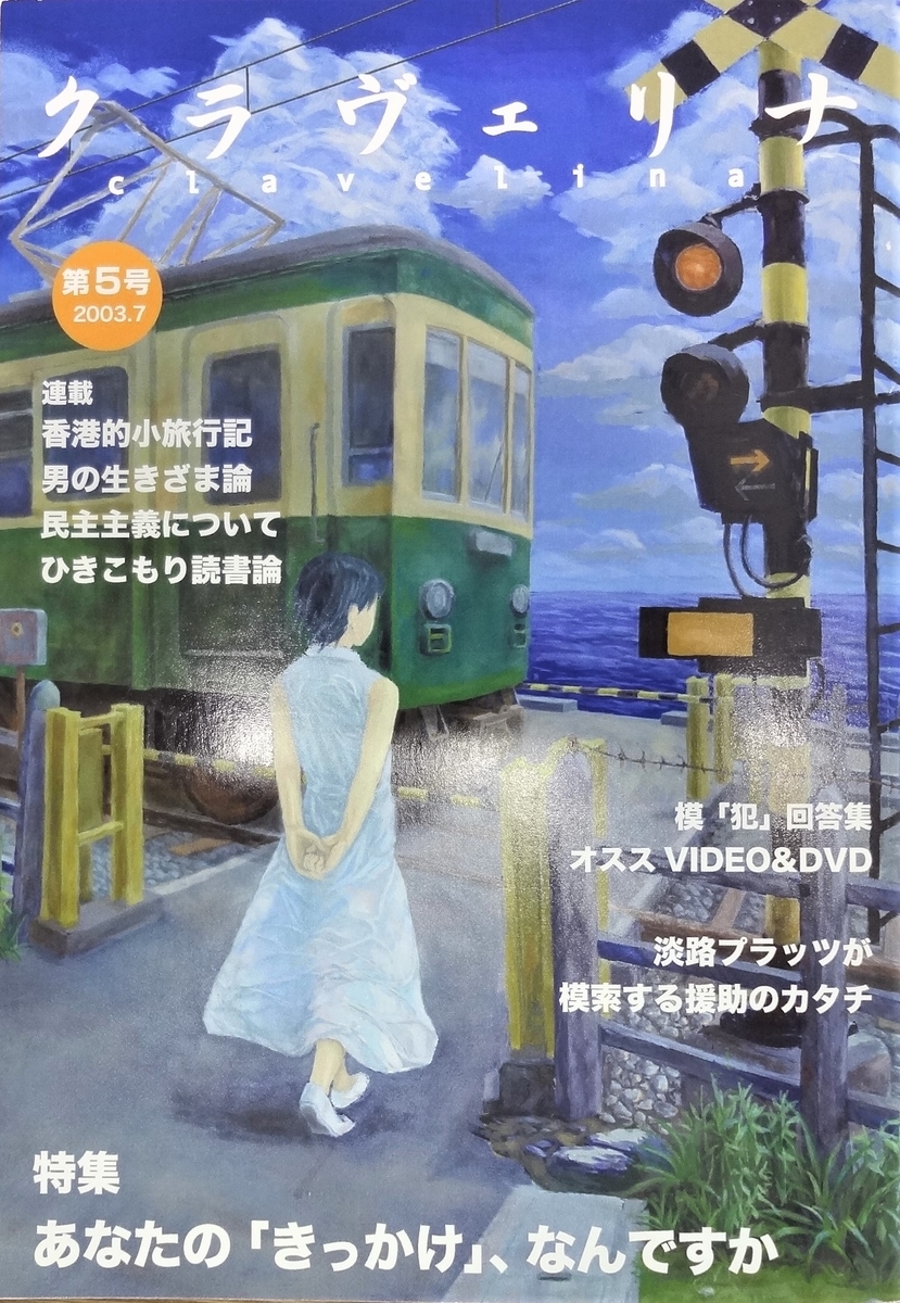 f:id:kikui_y:20200918093859j:plain f:id:kikui_y:20200918093859j:plain