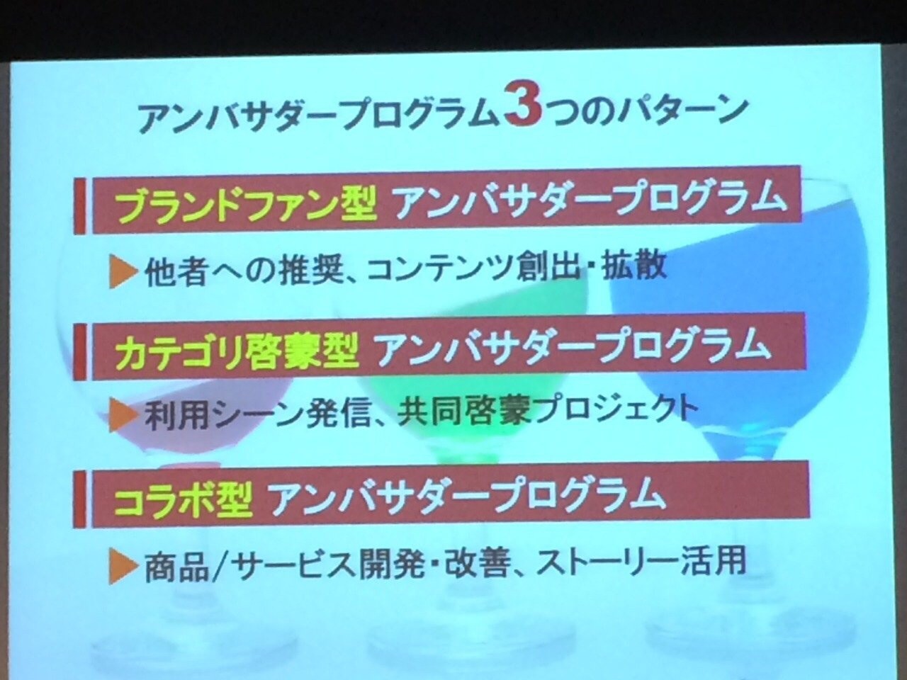 f:id:kikuiken:20150128164259j:image:w360 f:id:kikuiken:20150128164259j:image:w360