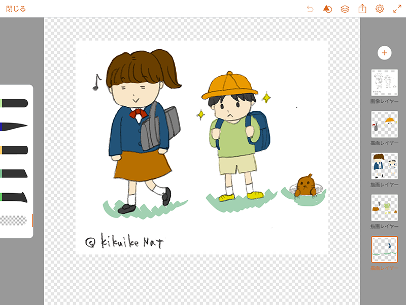アプリ Photoshop Sketch と Illustrator Draw の使い分け ナットのイラストの日々 アプリ Photoshop Sketch と Illustrator Draw の使い分け ナットのイラストの日々