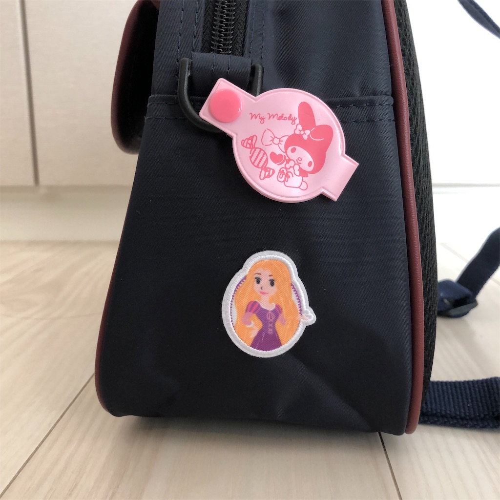 園バッグにはシールワッペン きくじろうの楽家事ハウス 園バッグにはシールワッペン きくじろうの楽家事ハウス