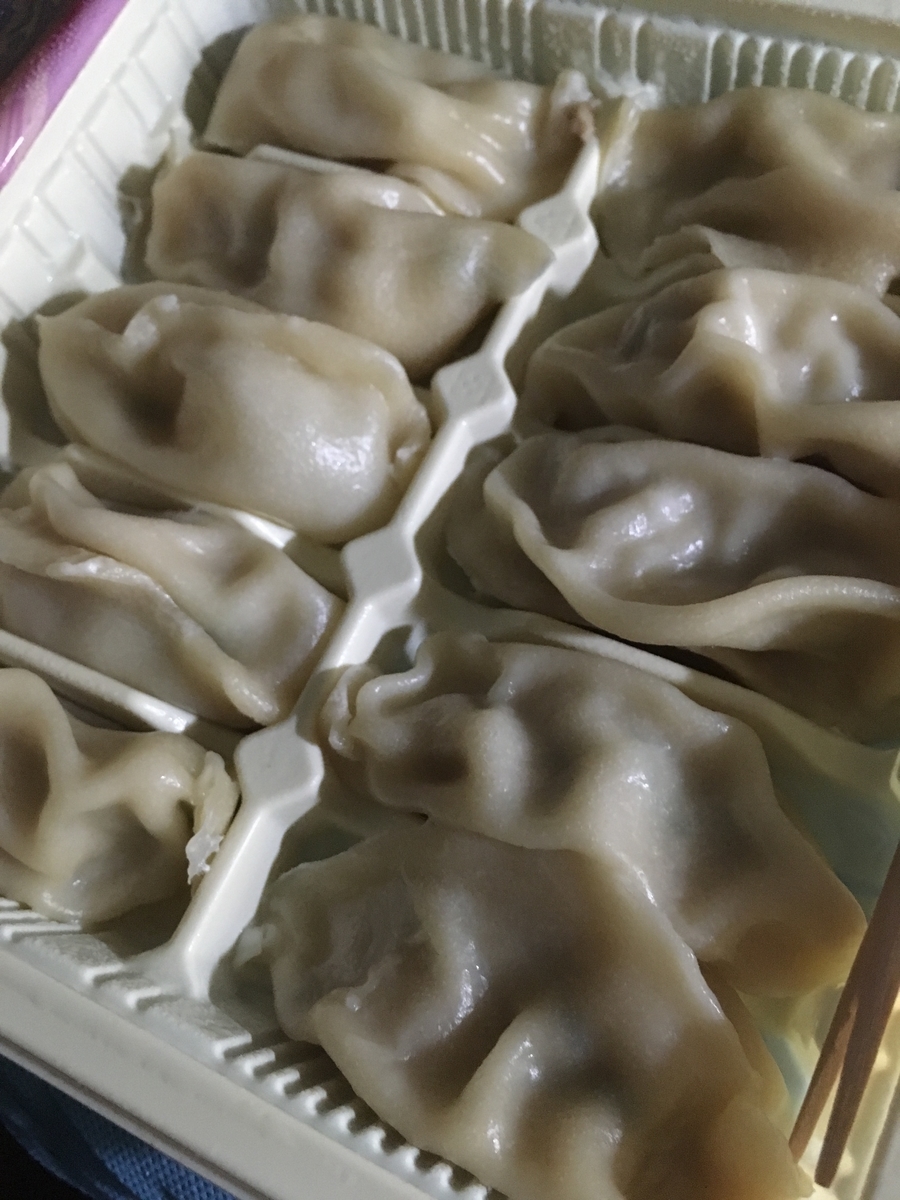f:id:kikukikuku:20190805204605j:plain f:id:kikukikuku:20190805204605j:plain