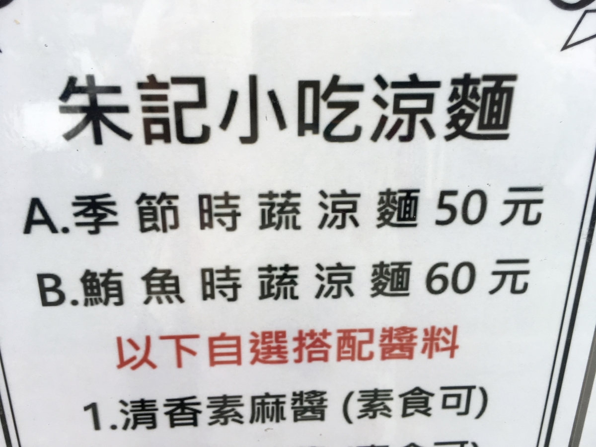 f:id:kikukikuku:20190829200341j:plain f:id:kikukikuku:20190829200341j:plain