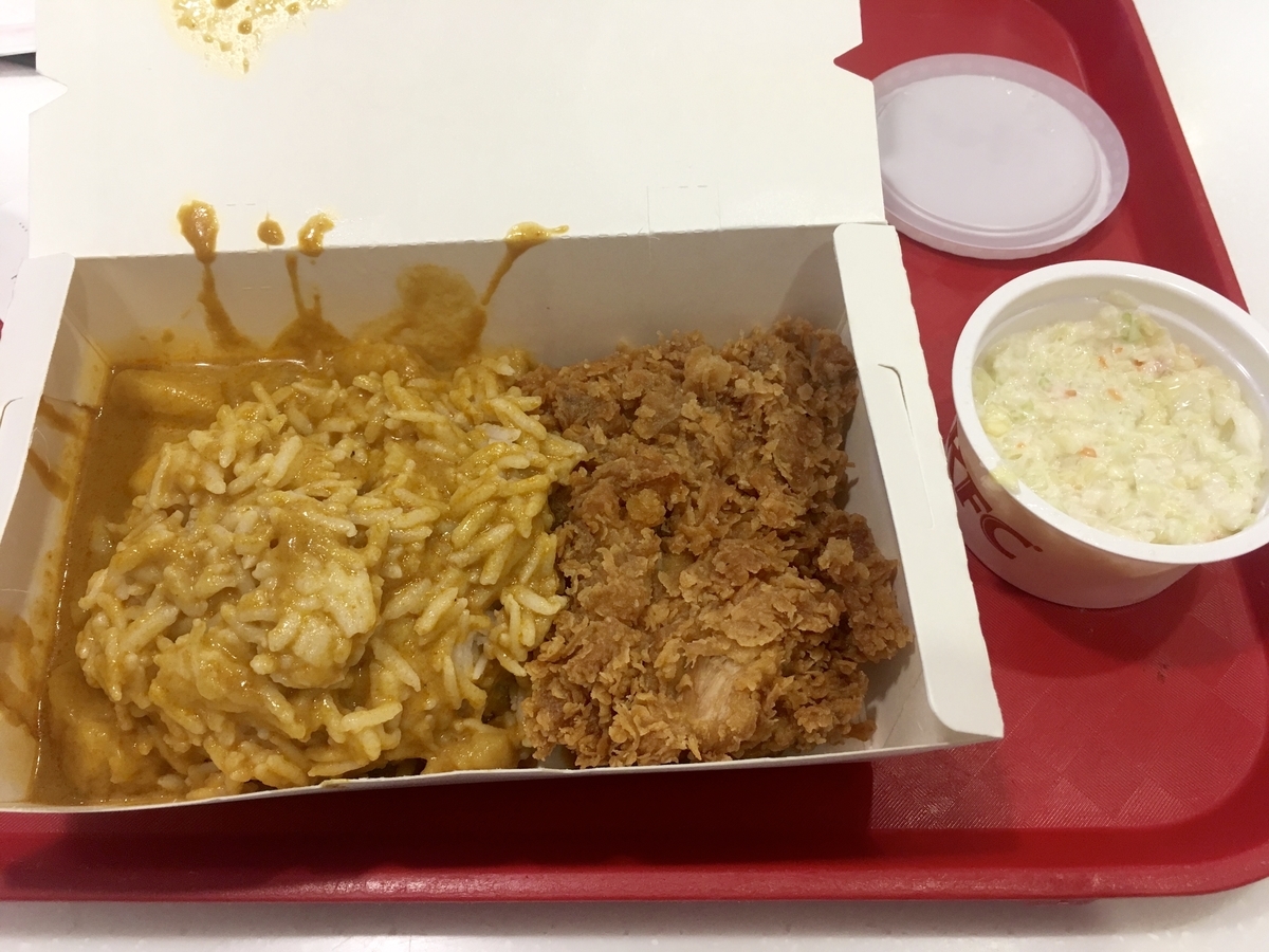 f:id:kikukikuku:20190913120814j:plain f:id:kikukikuku:20190913120814j:plain