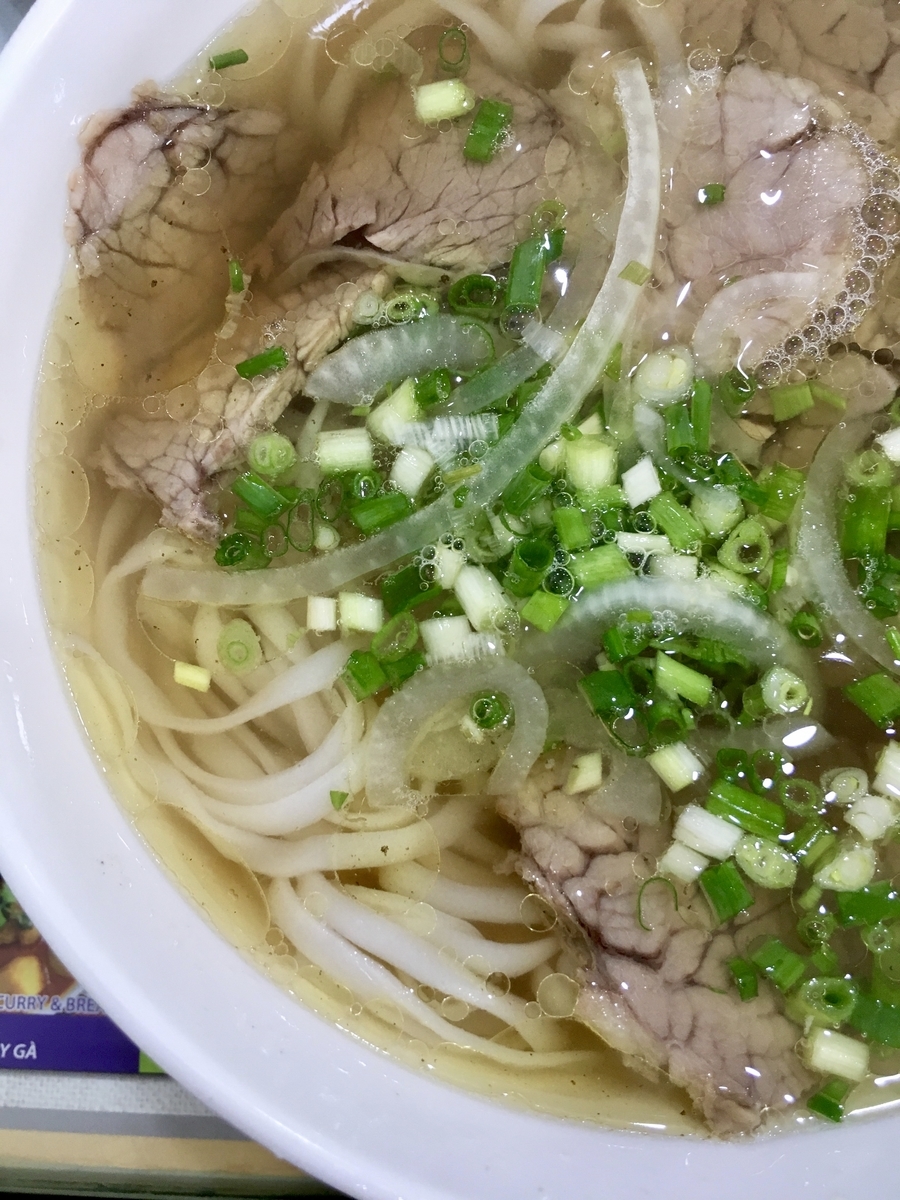 f:id:kikukikuku:20191117185930j:plain f:id:kikukikuku:20191117185930j:plain