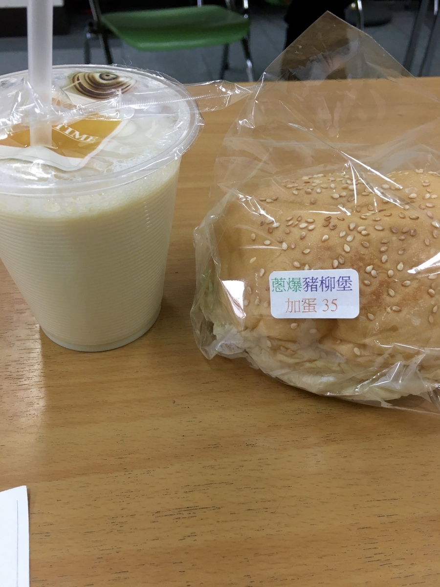 f:id:kikukikuku:20200221075747j:plain f:id:kikukikuku:20200221075747j:plain
