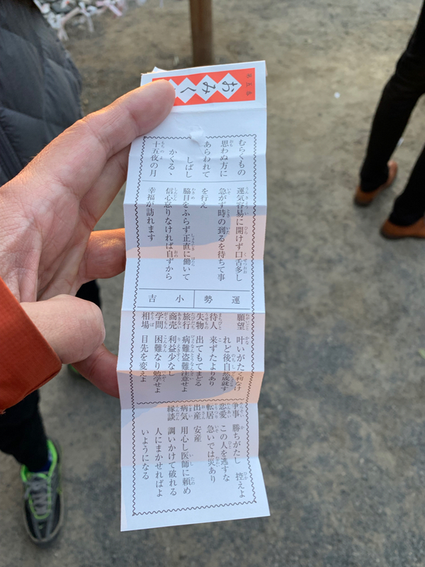 イメージ 13