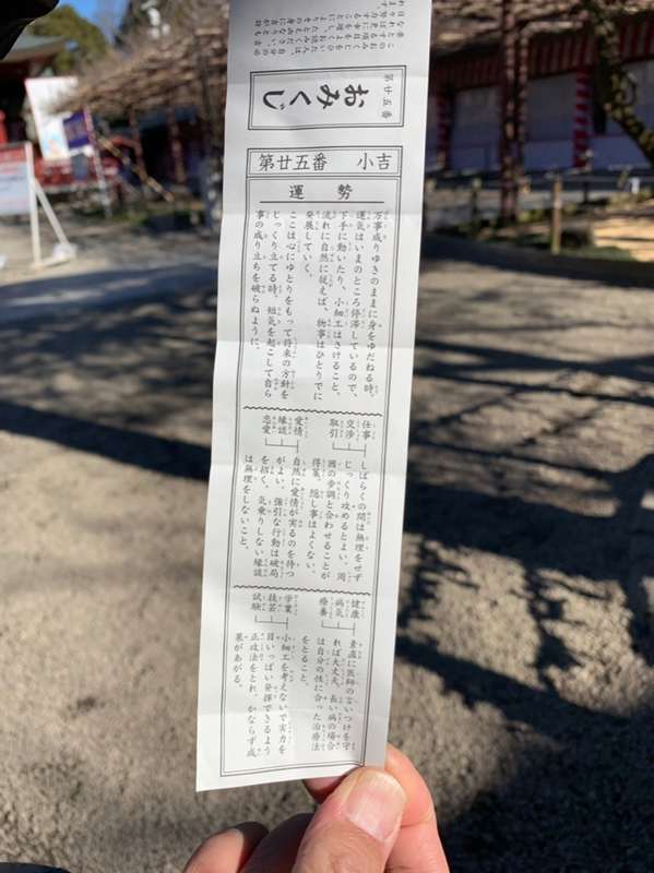 イメージ 14