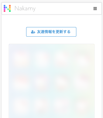 f:id:kikunantoka:20171010030414p:plain f:id:kikunantoka:20171010030414p:plain