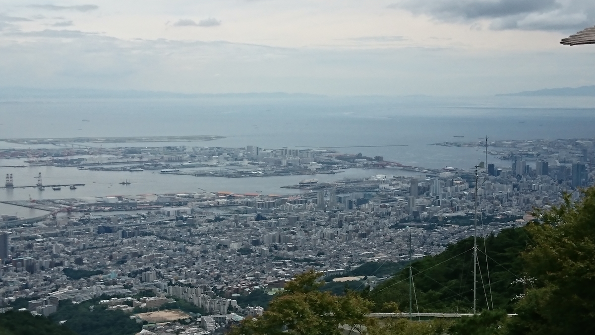 f:id:kikunato:20200723231804j:plain f:id:kikunato:20200723231804j:plain