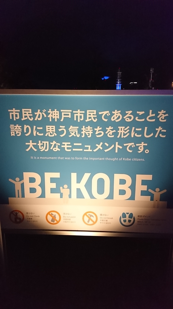 f:id:kikunato:20200724002232j:plain f:id:kikunato:20200724002232j:plain