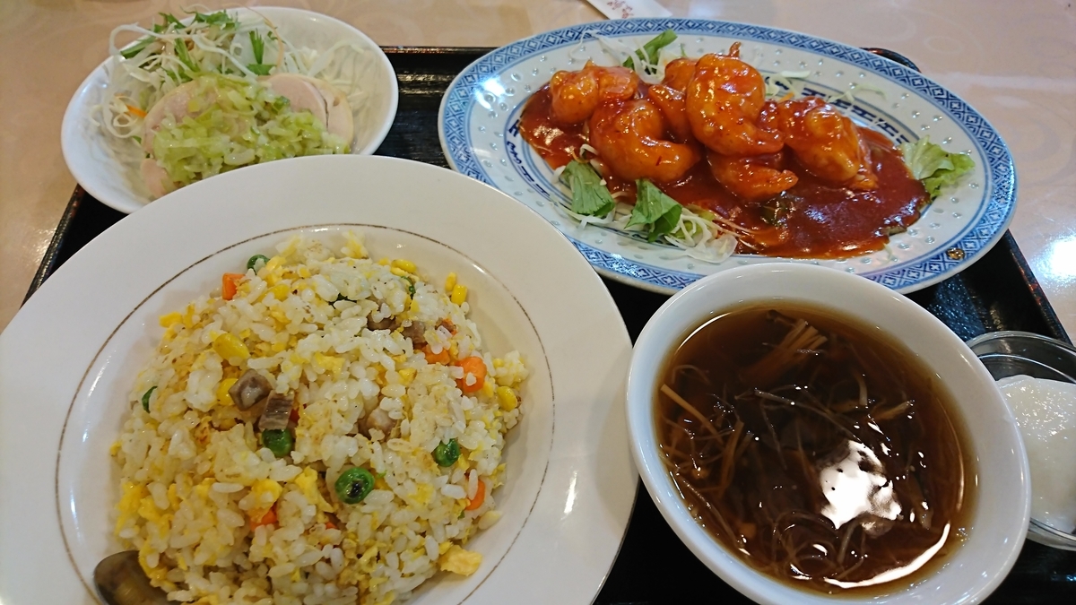 f:id:kikunato:20200724003214j:plain f:id:kikunato:20200724003214j:plain