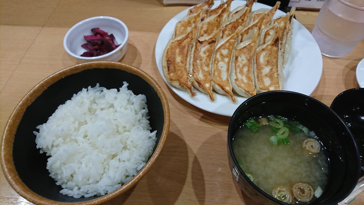 f:id:kikunato:20200724023502j:plain f:id:kikunato:20200724023502j:plain