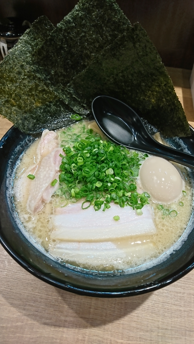 f:id:kikunato:20200724031656j:plain f:id:kikunato:20200724031656j:plain